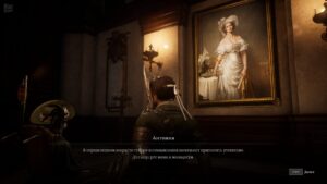 Lies of P: Overture Bundle 5