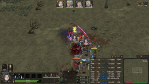 Three Kingdoms Mushouden 3