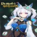 Demonic Mahjong torrent
