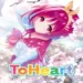 ToHeart torrent