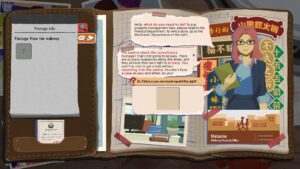 The Diary 3