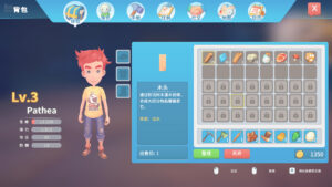 My Time at Portia 1