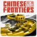 chinese frontiers torrent