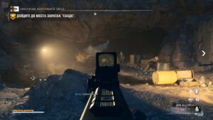 Call of Duty: Black Ops 6 4