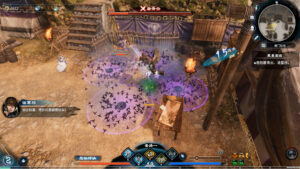 Fate Seeker II 5