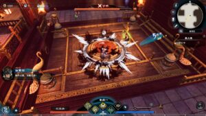 Fate Seeker II 4