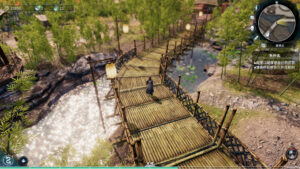 Fate Seeker II 2