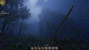 Island Notes 2