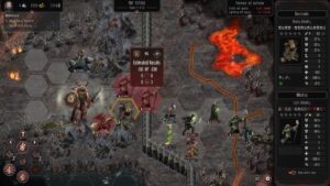 Shields of Loyalty 2