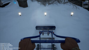 Snow Plowing Simulator 2