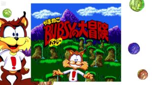Bubsy in: The Purrfect Collection 4