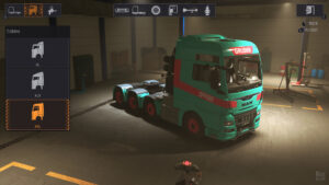 Heavy Cargo – The Truck Simulator 1