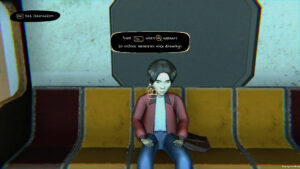 Stuck in the Present 1