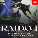 raidou remastered the mystery of the soulless army pc torrent