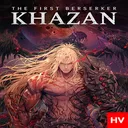 the first berserker khazan torrent