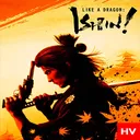 like a dragon ishin torrent