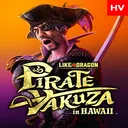 like a dragon pirate yakuza in hawaii torrent