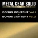metal gear solid master collection vol 1 vol 2 bonus content free download