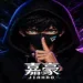 Jiahao free download