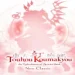 Touhou Koumakyou New Classic the Embodiment of Scarlet Devil free download