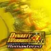 dynasty-warriors-3-complete-edition-remastered-free-download